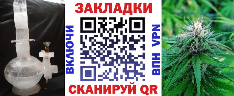 Где купить наркоту Северская Кетамин  Бошки Шишки  КОКАИН  A-PVP 