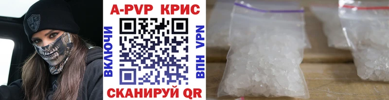 Alpha PVP СК  blacksprut ССЫЛКА  Северская 