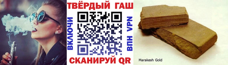 ГАШИШ VHQ Северская
