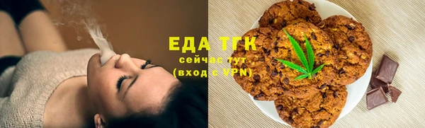мдма Дмитров