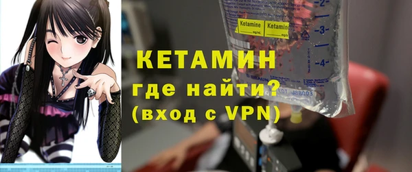 кокаин перу Елабуга