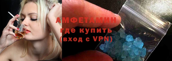 кокаин перу Елабуга