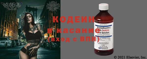 кокаин перу Елабуга