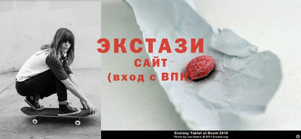 кокаин перу Елабуга