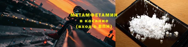 ПСИЛОЦИБИНОВЫЕ ГРИБЫ Елизово