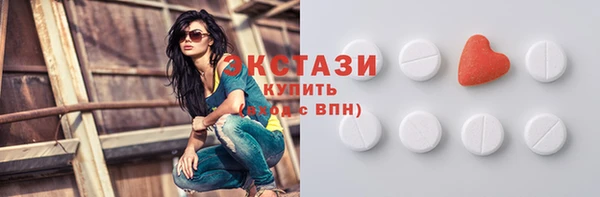 кокаин перу Елабуга