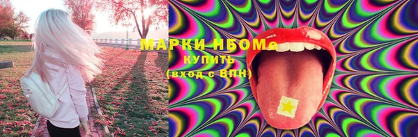 кокаин перу Елабуга