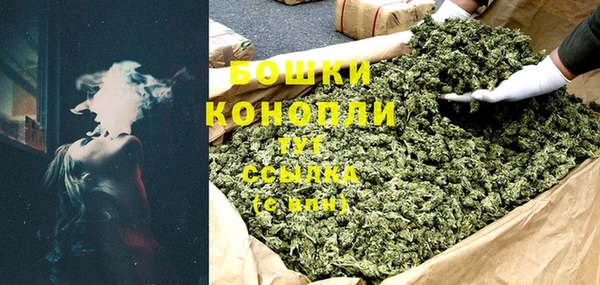 кокаин перу Елабуга