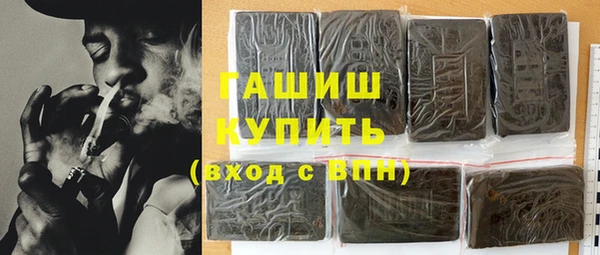 кокаин перу Елабуга