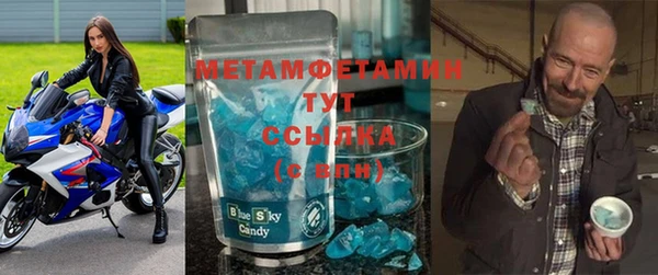кокаин перу Елабуга