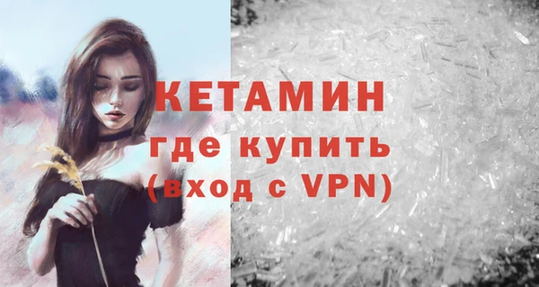 ПСИЛОЦИБИНОВЫЕ ГРИБЫ Елизово
