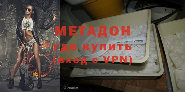 кокаин перу Елабуга