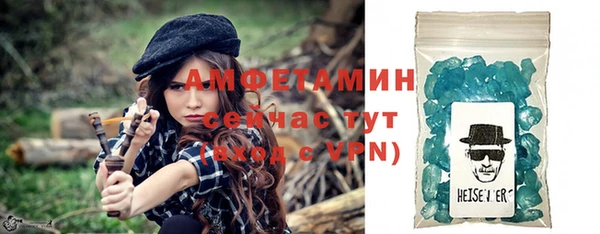 ПСИЛОЦИБИНОВЫЕ ГРИБЫ Елизово