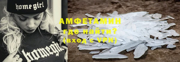 ПСИЛОЦИБИНОВЫЕ ГРИБЫ Елизово
