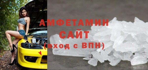 кокаин перу Елабуга