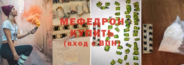 кокаин перу Елабуга