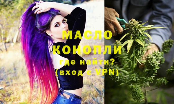 кокаин перу Елабуга